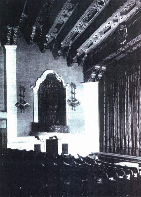 Music Hall Center for the Performing Arts - Auditorium Shot From John Lauter